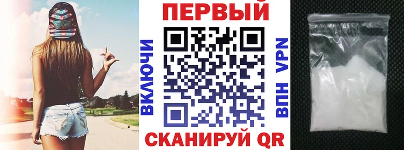 Amphetamine 97% Яблоновский