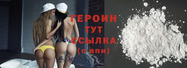 a pvp Новозыбков