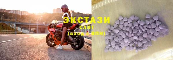 a pvp Новозыбков