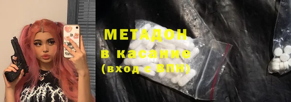 a pvp Новозыбков