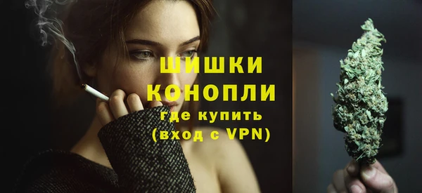 кокаин Нефтегорск
