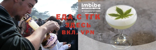 a pvp Новозыбков