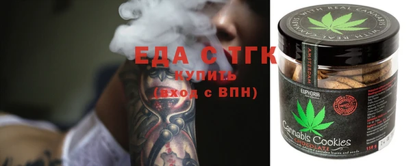 a pvp Новозыбков