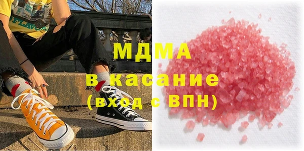 a pvp Новозыбков