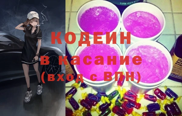 a pvp Новозыбков