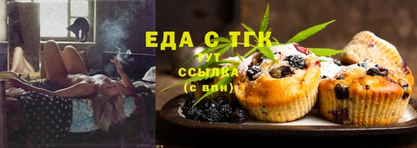 ГАЛЛЮЦИНОГЕННЫЕ ГРИБЫ Нея