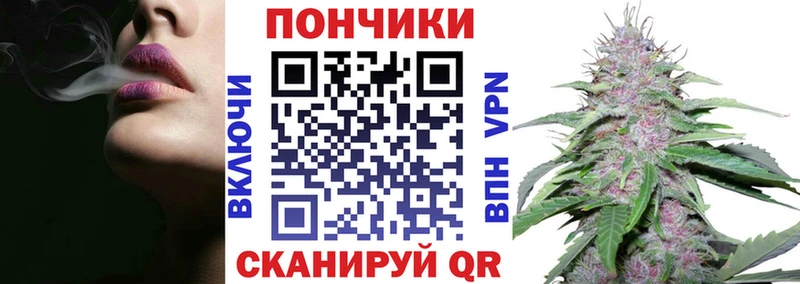 hydra как зайти  мориарти состав  МАРИХУАНА Bruce Banner  где найти   Яблоновский 